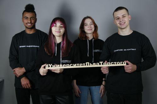 Переход с платного на бесплатное обучение